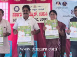 ಯುವನಿಧಿ ನೋಂದಣಿ.jpg