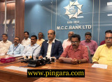 MCC Bank_300725_1.jpg