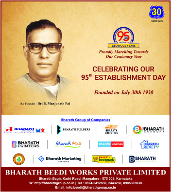 Bharath Beedi Works Pvt. Ltd. | Celebrating Our 95th Establishment Day