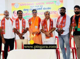 BJP_Rayee030825_1.jpg