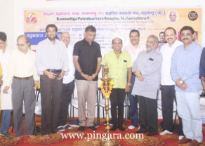 Upanyas Prm of KPSM 5.jpg