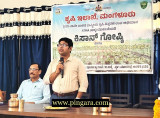 Rayeeraj_mood_0808_3.jpg