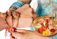 ಅಗಸ್ಟ್ 9: ರಕ್ಷಾ ಬಂಧನ /ರಾಖಿ ಪೂರ್ಣಿಮೆ - Article by Rayee Rajkumar