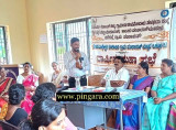 Rayeeraj_120825_1.jpg
