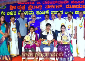 Rayeeraj_160825_8.jpg