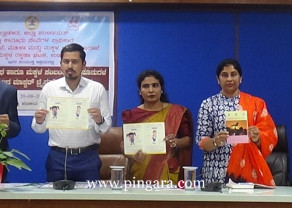 ಬಾಲ್ಯವಿವಾಹ ನಿಷೇಧ  - ತರಬೇತಿ ಕಾರ್ಯಾಗಾರ 4.jpg