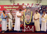 inaugration (1).jpg