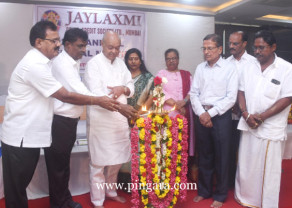 Jaylaxmi Co.Op. Soc 25th AGM 1.jpg