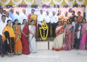 Kannada Sangha Santacrua 9C.jpg