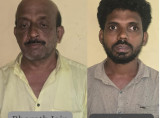 Rayeeraj270825_1.jpg