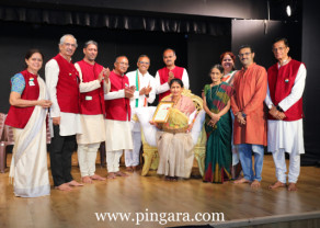 Gokula Kalashree Prashasti pradaana.jpg