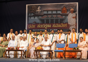 dharma.jatha1.jpg