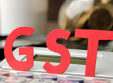 gst.jpg