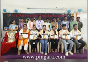 WhatsApp Image 2025-09-21 at 16.44.01 (1).jpg