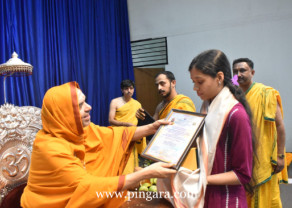 IMG-20251017-WA0025 (1) (1).jpg