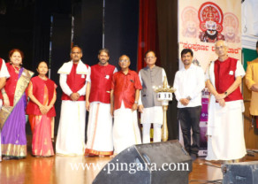 BSKBA Yakshagaana 1D (2).jpg