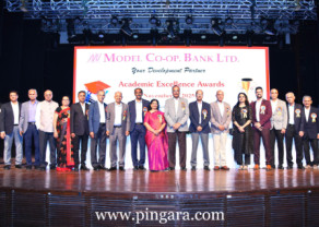 Model Bank Excellent Awards - 1a.jpg