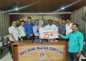 WhatsApp Image 2025-11-10 at 10.37.24.jpeg