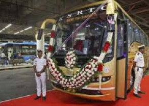 download (3) (3).jpg