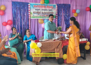 IMG-20251114-WA0037 (1).jpg