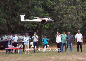 isro-arecanut (3).jpg