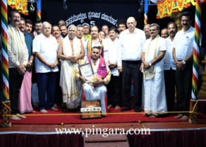 kadri vishnu prashashti.jpg