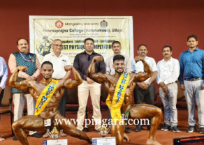 IMG-20251114-WA0063 (1).jpg