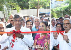 Bharat Bank Jogeshwari East (Shifting) 1.jpg