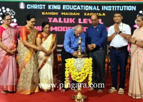 SCIENCE MODEL EXHIBITION.jpg