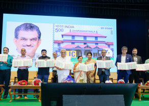 Anche Chiti Release1.jpg