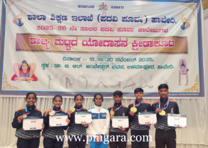 IMG-20251124-WA0005 (1).jpg