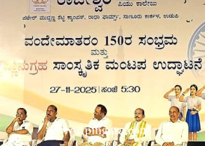 WhatsApp Image 2025-11-28 at 10.39.31.jpg