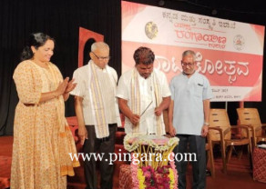 Natakotsava news photo (1).jpg