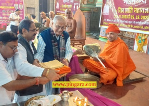 WhatsApp Image 2025-12-02 at 18.23.00.jpg