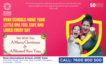 Ryan Group of School