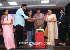 Inaugural Ceremony.jpg