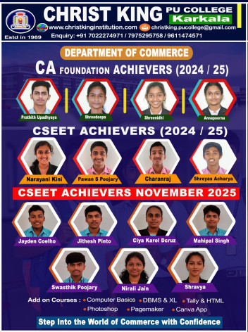 Christ Kind PU College Karkala| 4