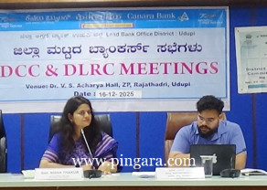 LEAD BANK MEETING 3 (1) (1).jpg