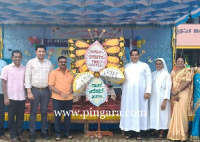 IMG-20251217-WA0121 (1) (1).jpg