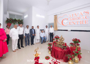 Alva's Cardiac Centre 17122025 (3).jpg