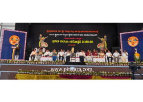 Prathiba Karanji 2.jpg